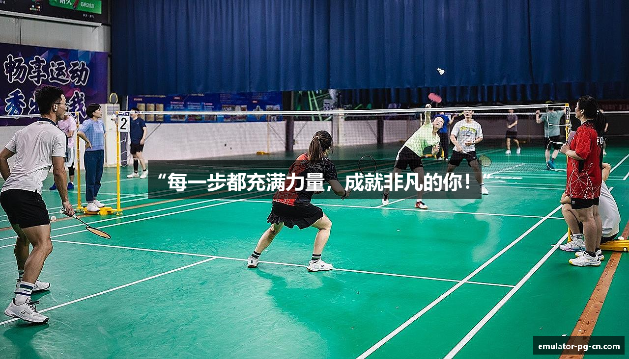 #htmlcaption1_30 /uploads/images/banner/mei-yi-bu-dou-chong-man-li-liang-cheng-jiu-fei-fan-de-ni.png